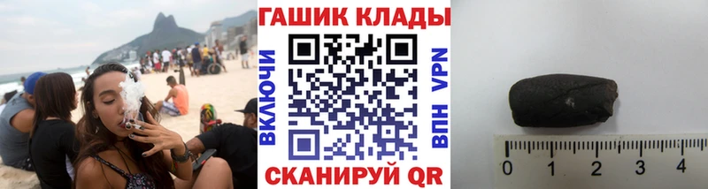 Где купить наркотики Изобильный Гашиш  COCAIN  Меф мяу мяу  СК  ссылка на мегу онион  Канабис 