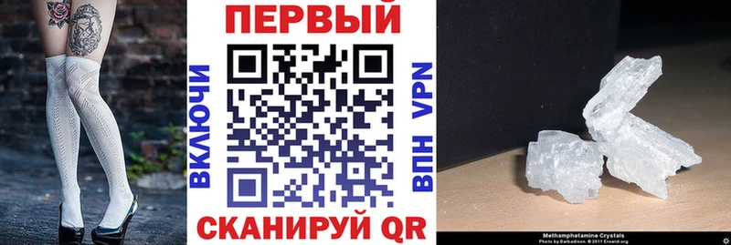 Амфетамин 98%  Изобильный 