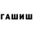Метадон methadone Alhimik BS