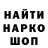 КЕТАМИН VHQ Alexey Bereza