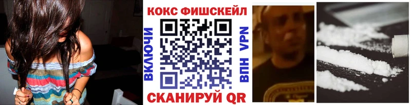 Cocaine 98%  гидра ссылка  Изобильный 