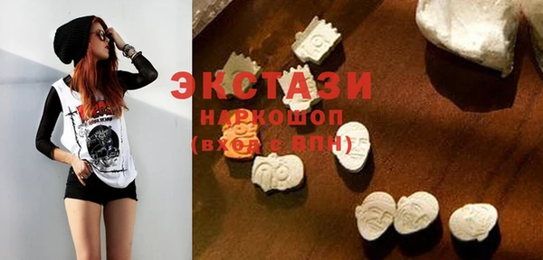 первитин Бородино