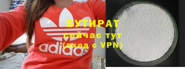 ешки Богородицк