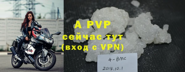MDMA Premium VHQ Богданович