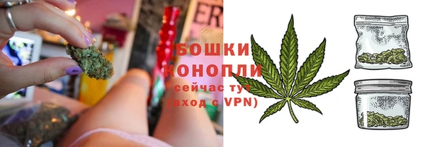 мет Верхнеуральск