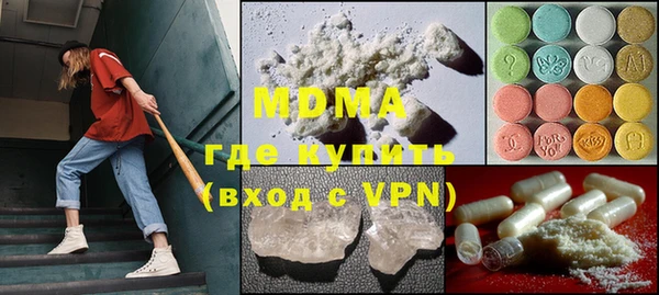 мет Верхнеуральск