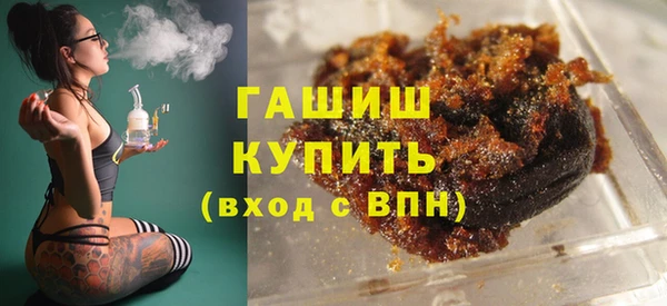 индика Верея