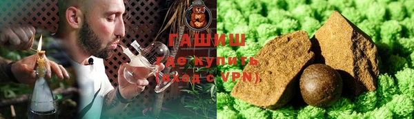 мет Верхнеуральск