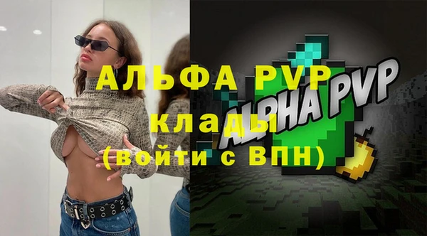мет Верхнеуральск