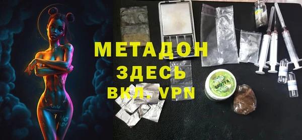 мет Верхнеуральск