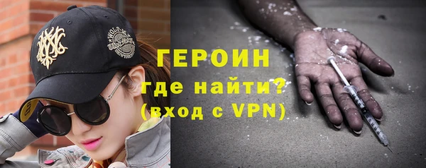 индика Верея