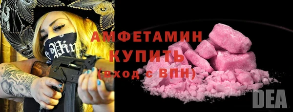 мет Верхнеуральск