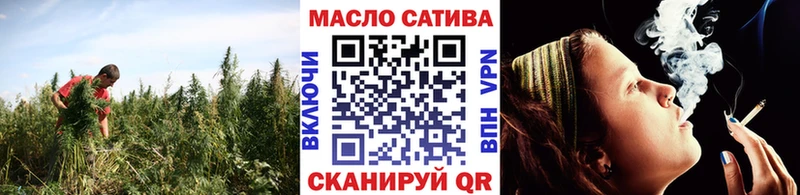 Дистиллят ТГК Wax гидра рабочий сайт Изобильный
