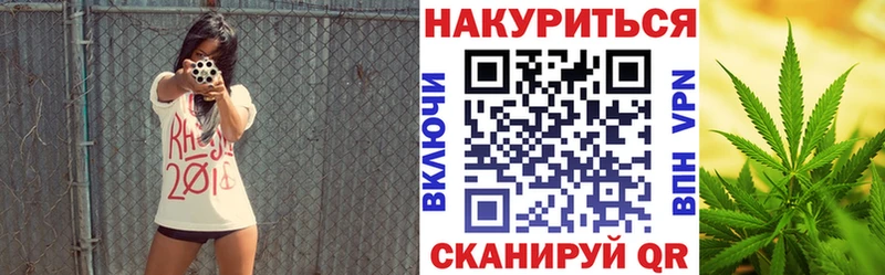 Конопля VHQ  блэк спрут зеркало  Изобильный 